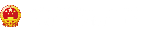 晓臊霍